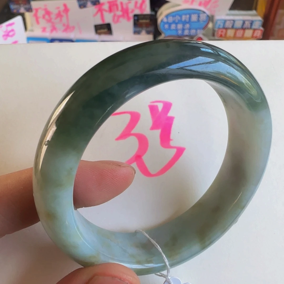 翡翠手镯未镶嵌老坑50.4