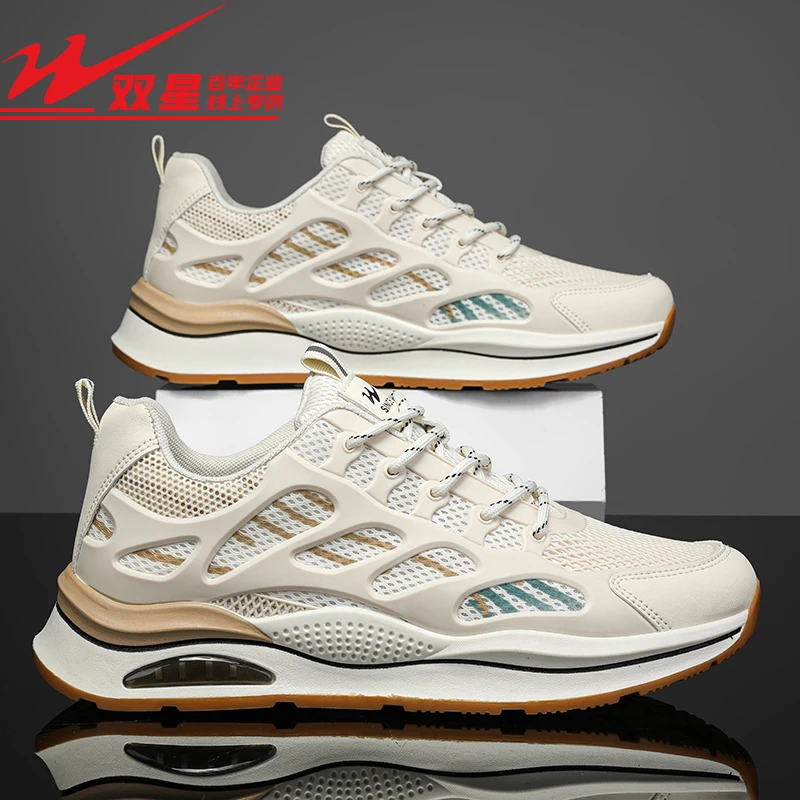 双星官方旗舰店男鞋网面透气男款秋季休闲时尚超轻防滑耐磨男鞋
