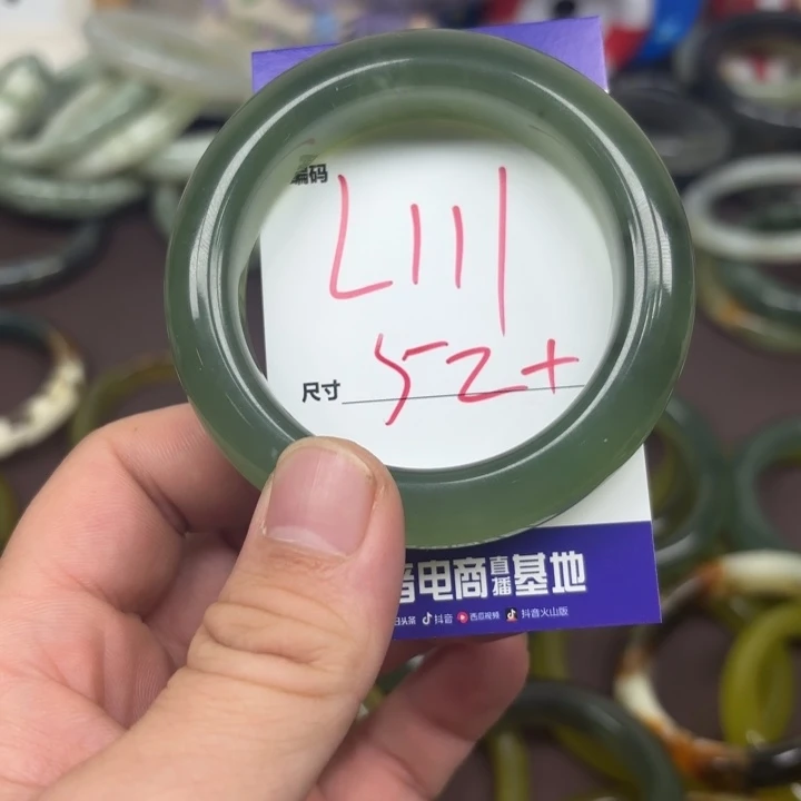 我****未镶嵌蛇纹石玉手镯111