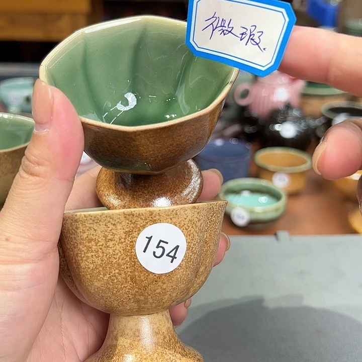 龙泉敬悦青瓷品茗杯