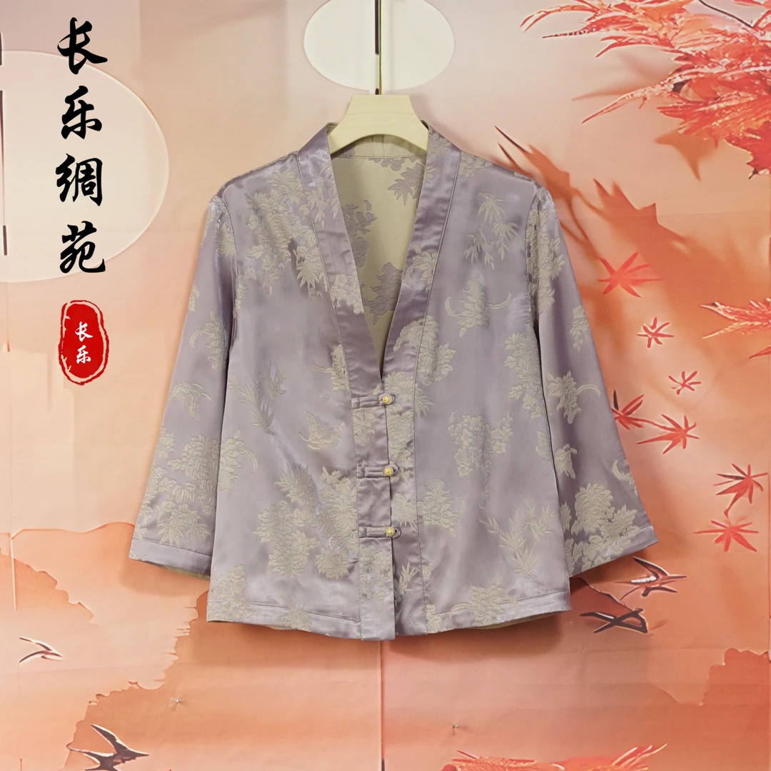 【长乐绸苑】新中式国风春季休闲复古宽松V领外套（C145）