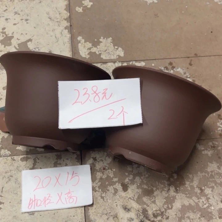 紫砂花盆破损包赔