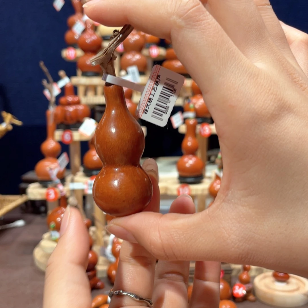 威****司葫芦葫芦葫芦葫芦1106