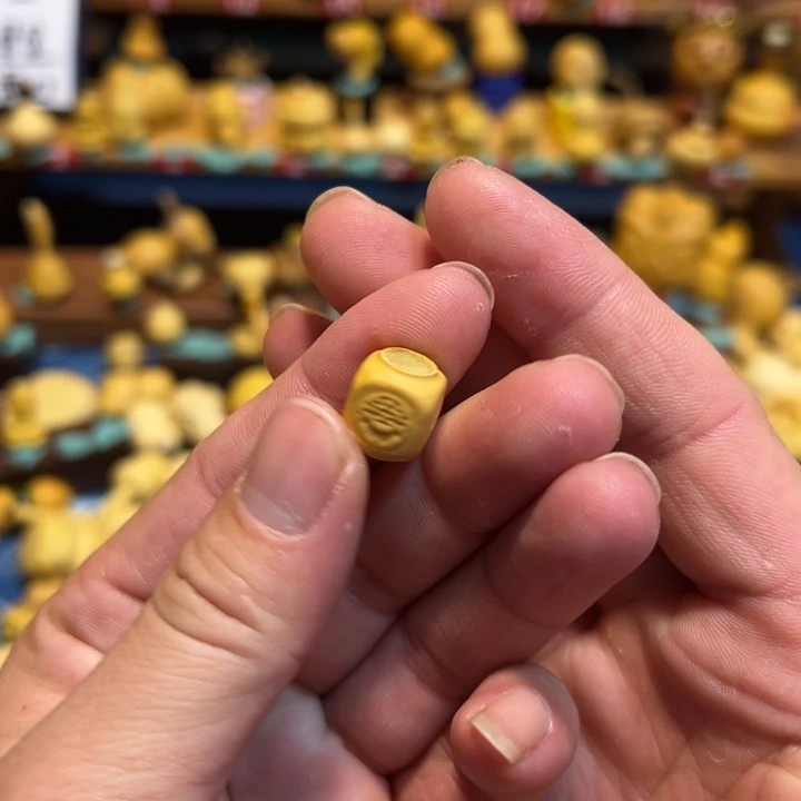 佛***谁图考虑突突突突突突突突