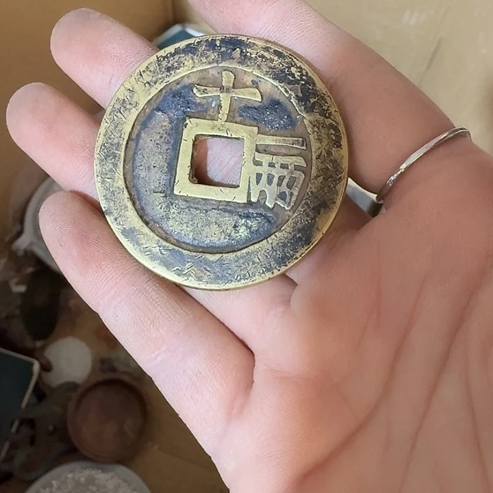 恰***恰香榧木vrvvvrvrvvfvfvfv