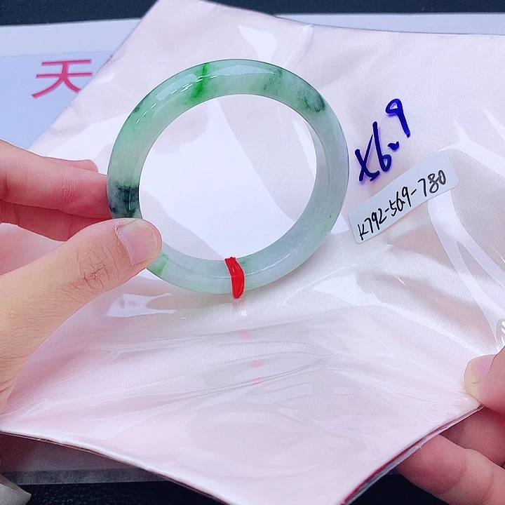 未镶嵌手镯翡翠我
