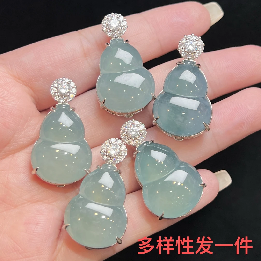【上旭珠宝马哥推荐】天然翡翠A货蓝水葫芦吊坠 多样性发一件