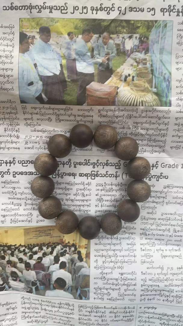 （玉姐）sp39高端成品沉香手串----多样性发货