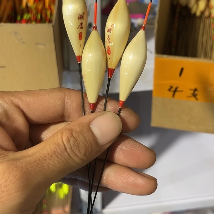 闪1发4支渔具用品