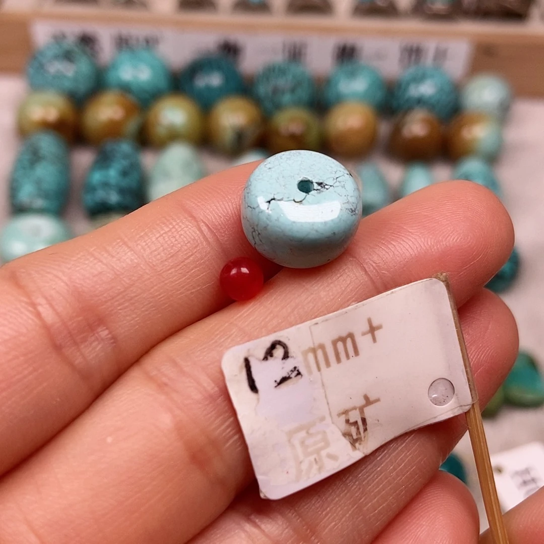 未镶嵌南红玛瑙珠宝半成品