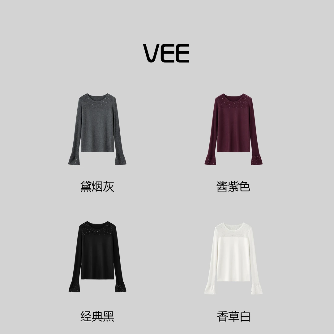 VEE【月光游】【自在裙】拼接烫钻羊毛精致针织衫/半裙