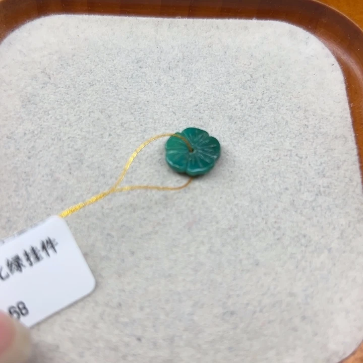 未镶嵌绿松石手链
