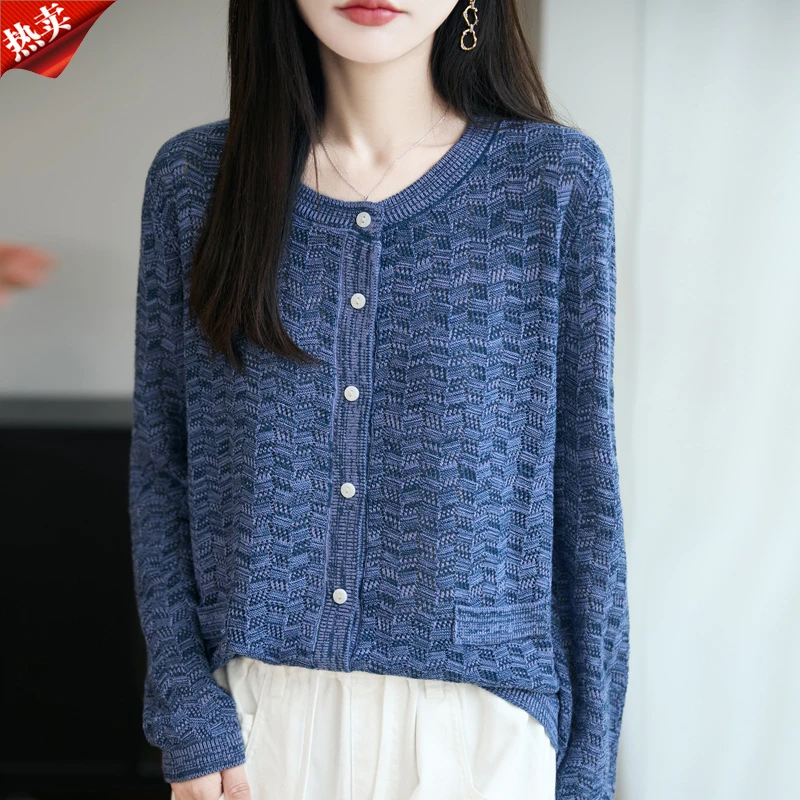 2025新款品牌纯欲慵懒风女装针织衫秋冬宽松小香风百搭上衣外套