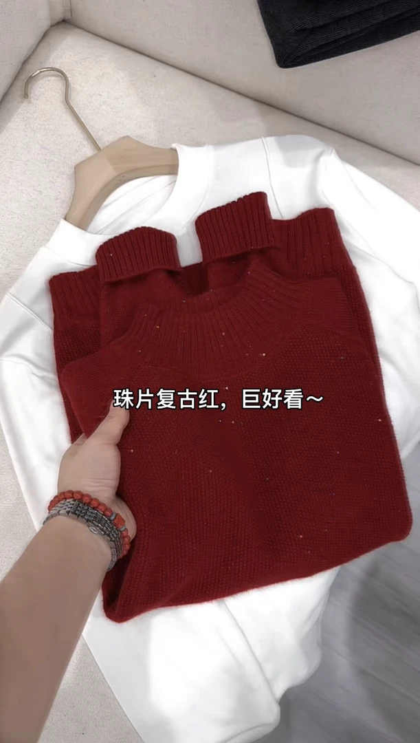 桃子家 显白气质复古红珠片半领毛衣8956