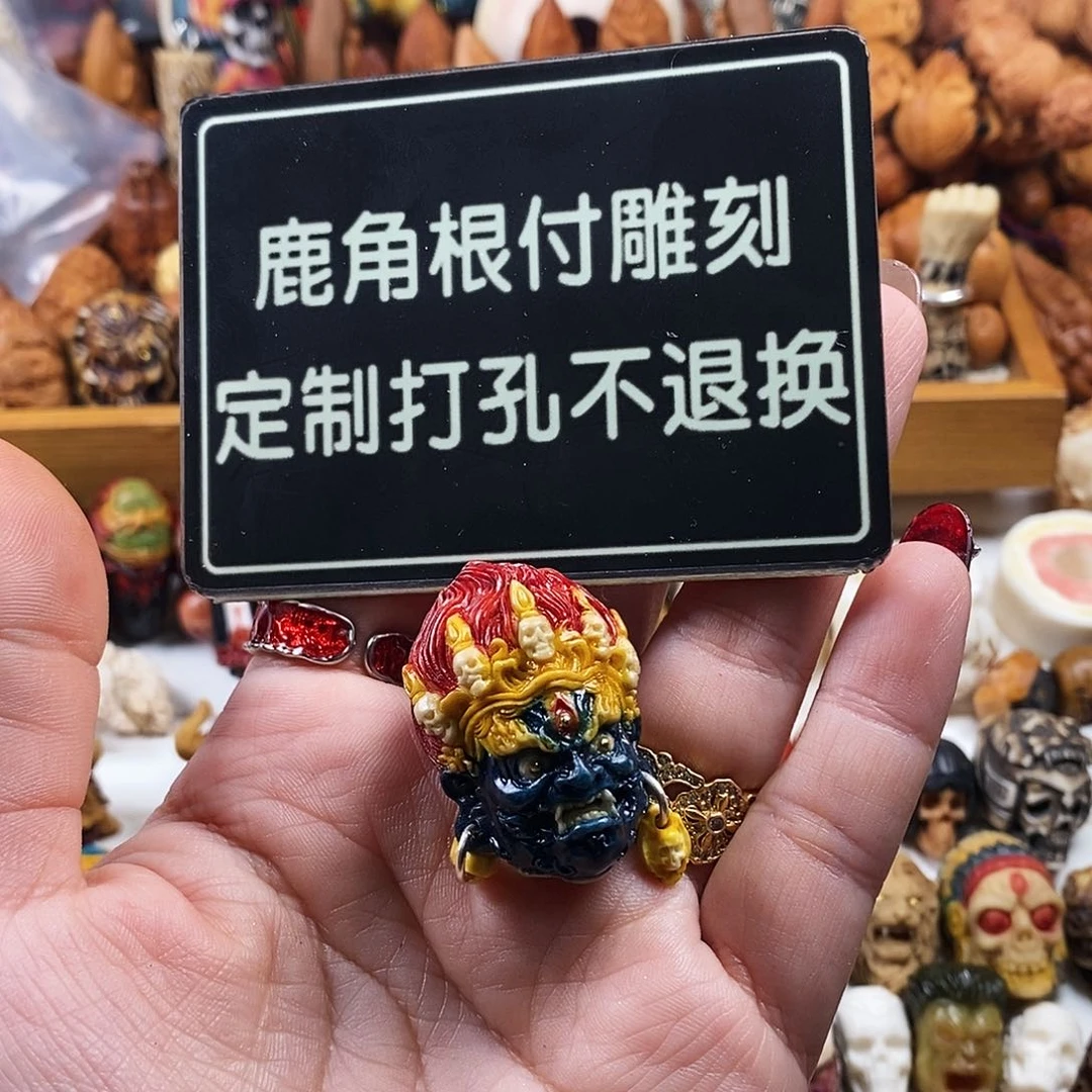 橄榄核吊坠龙*啊啊啊啊啊啊啊