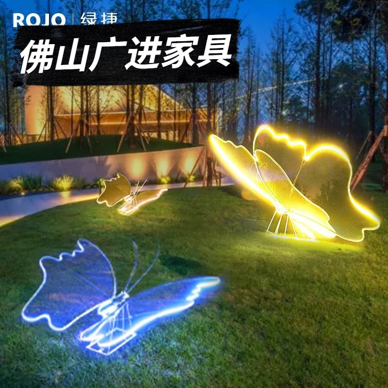 led户外防水发光蝴蝶造型灯花园装饰广场景观亮化庭院动态动物灯