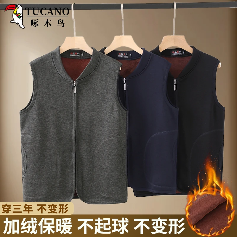 啄木鸟男士马甲2025新款秋冬季加绒保暖背心男爸爸装无袖坎肩外套