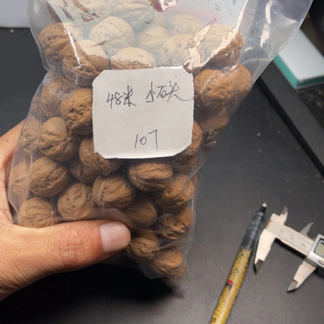 小***头野生小核桃107颗48