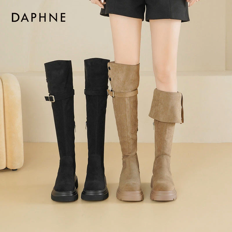 达芙妮两穿长筒靴2025新款秋冬时尚百搭显瘦厚底过膝靴子女