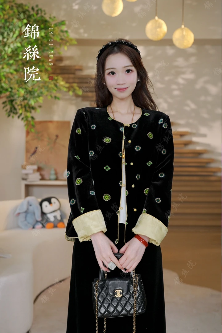 锦丝院【星芒】丝绒宋锦蚕丝双面穿轻奢保暖新中式上衣WTQ67182569