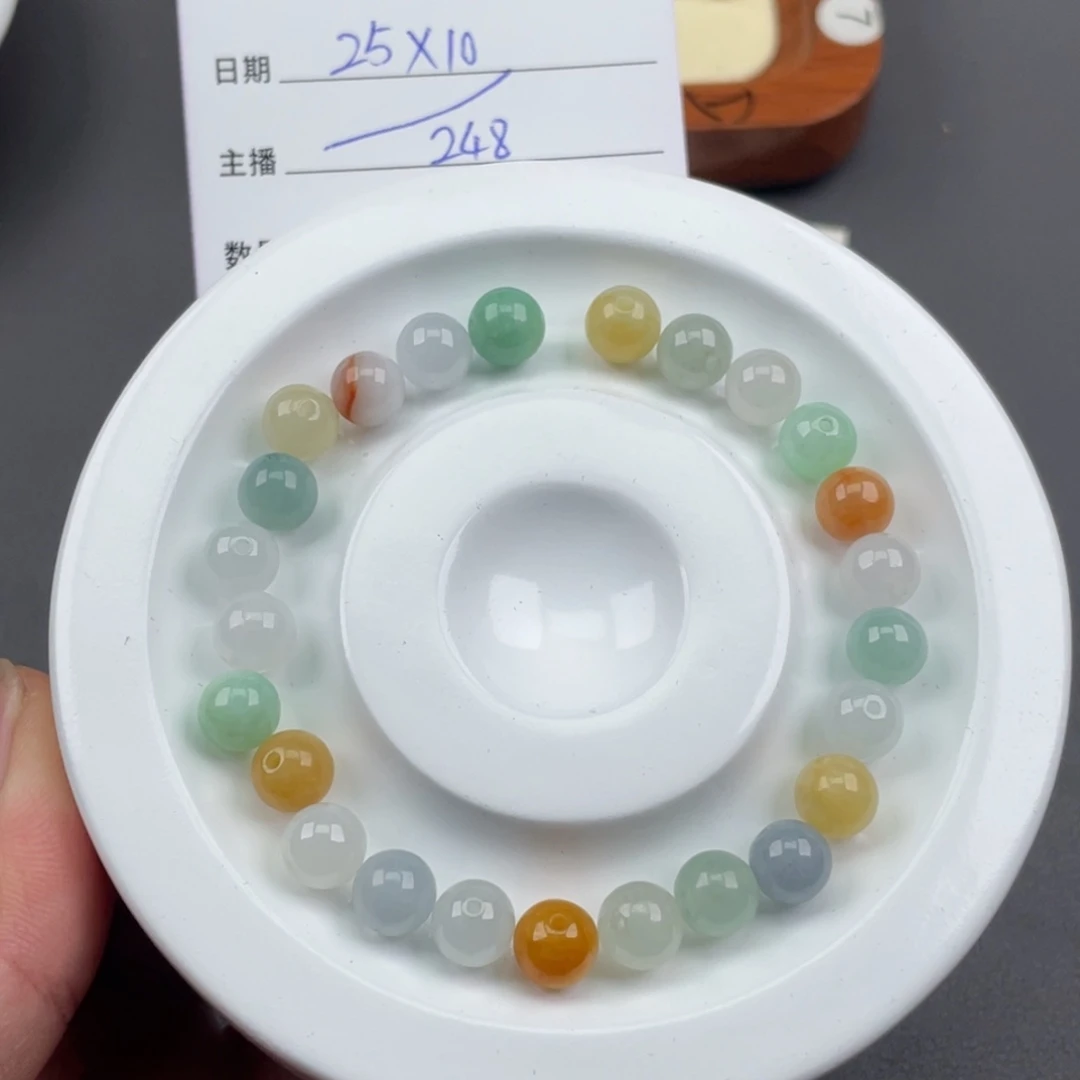 翡翠手链未镶嵌一****n珠子