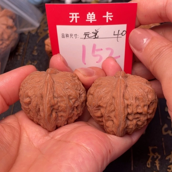吊坠桃核文玩的好