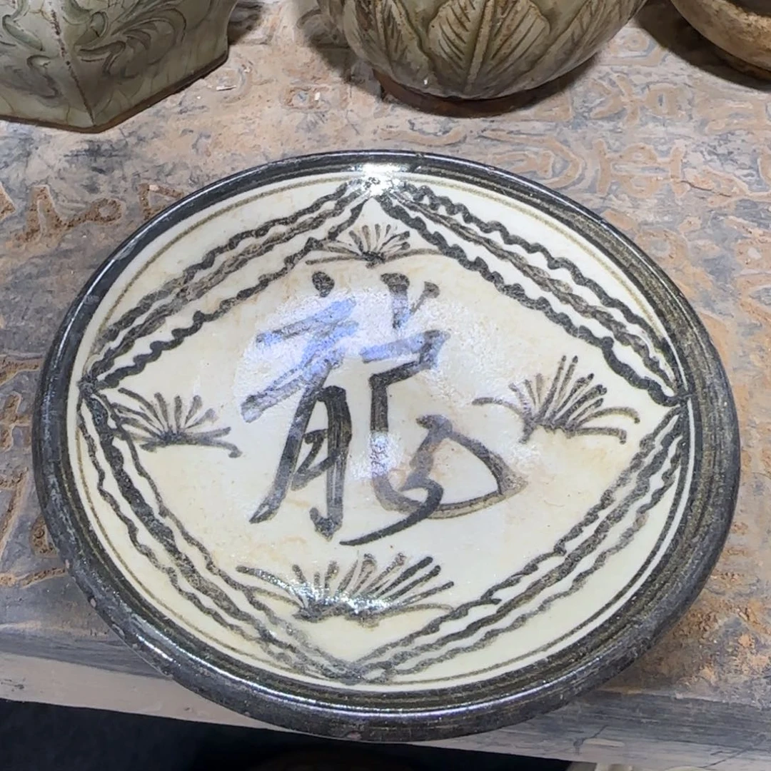 陶瓷摆件摆件摆件