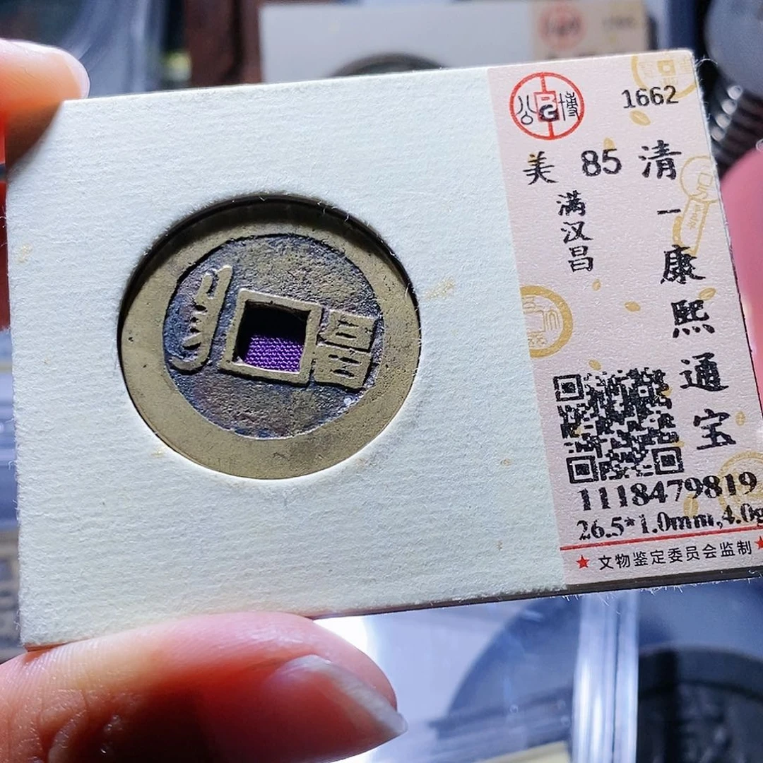 铜72哈哈哈哈哈哈哈哈