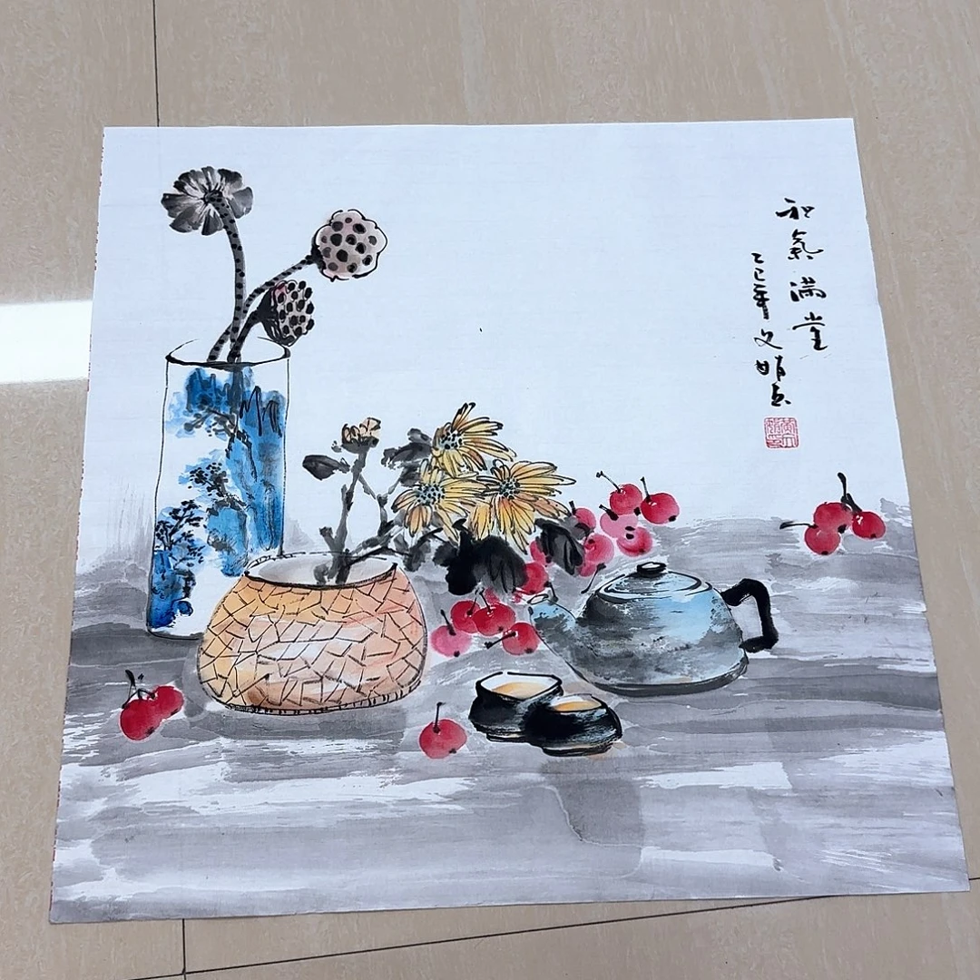 国画国画作品展。国画