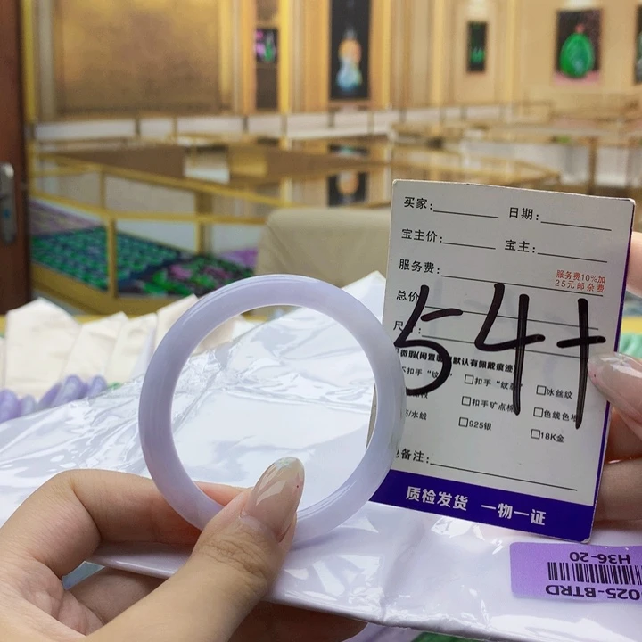 未镶嵌手镯翡翠00099……