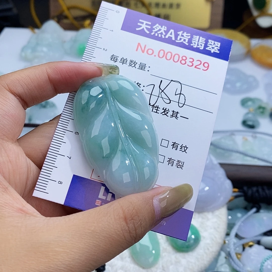 翡翠未镶嵌颈饰8329