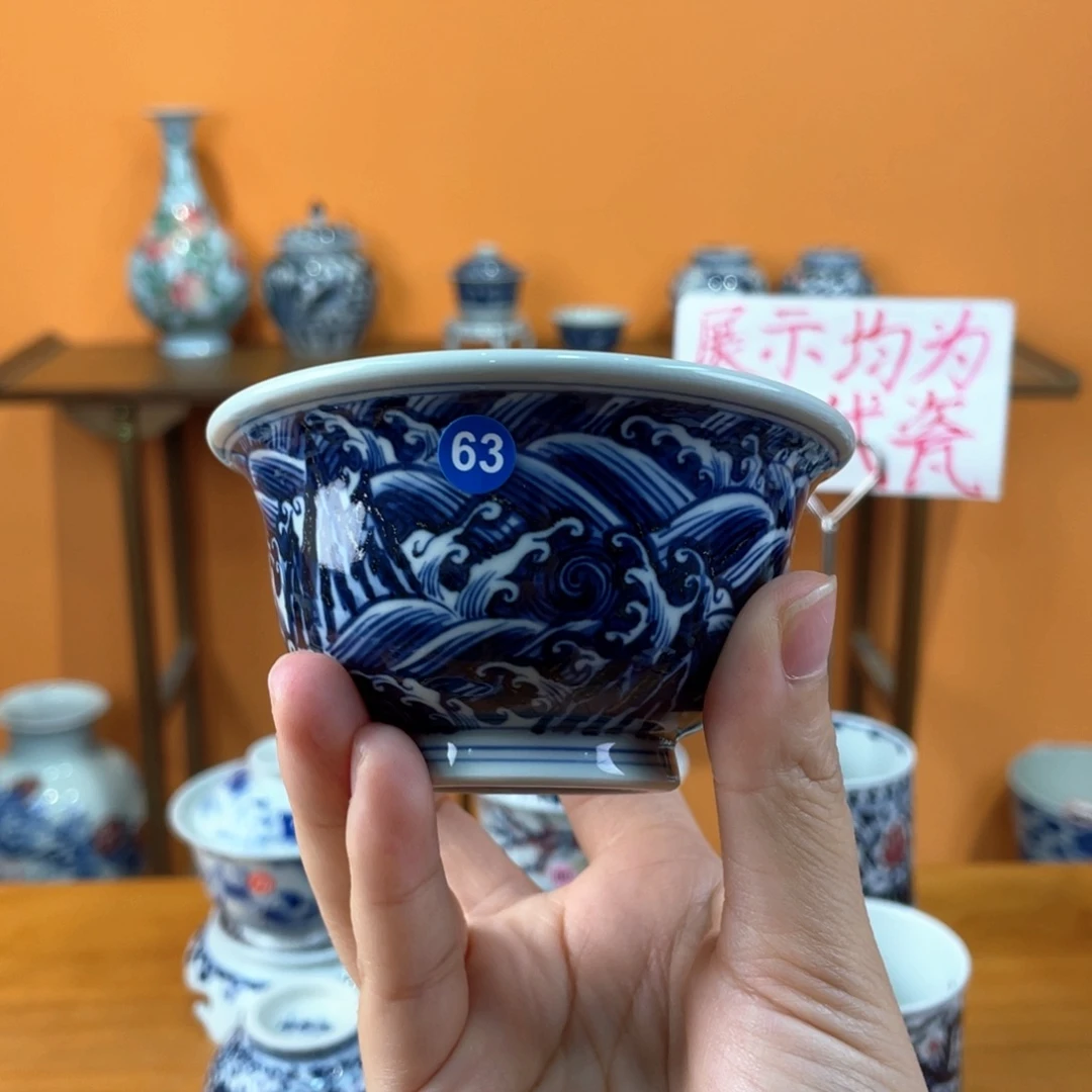 景德镇手绘哈哈哈哈哈哈