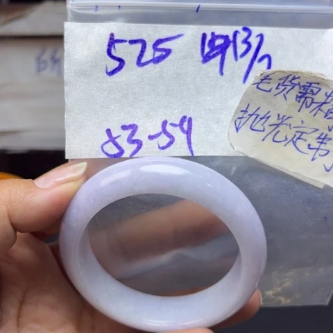 定制翡翠未镶嵌天然翡翠