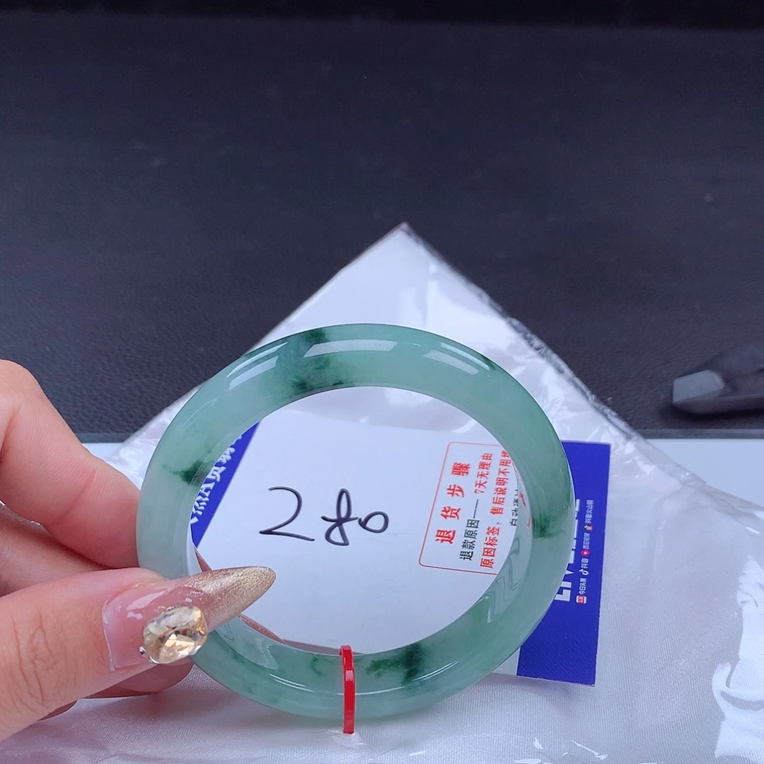 翡翠手镯未镶嵌手镯000750