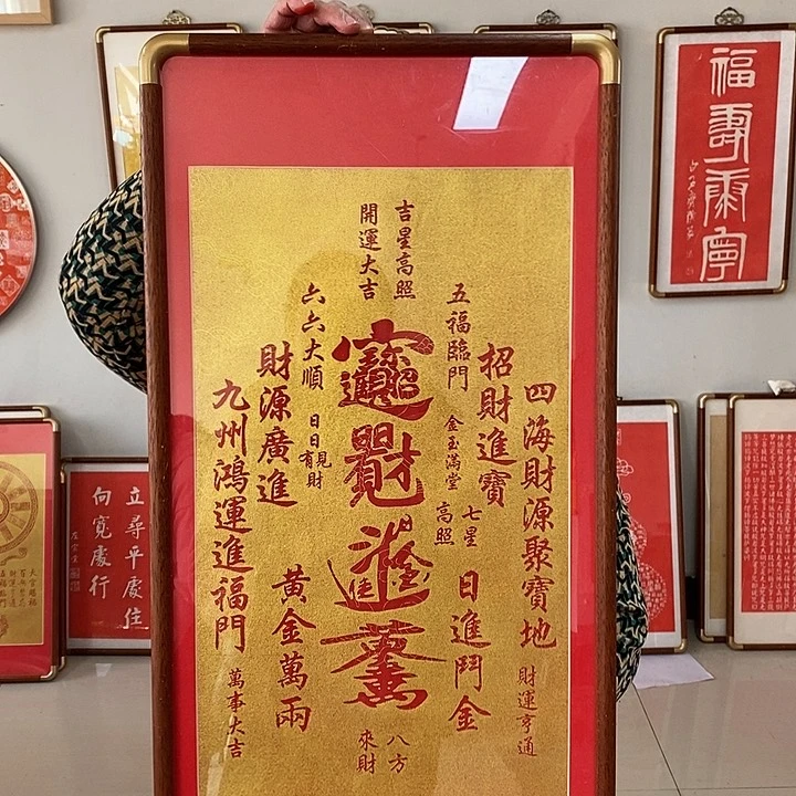 国画手工制作7777777777777777