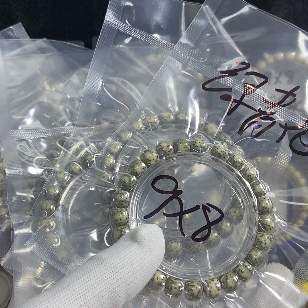 星月菩提吊坠星月