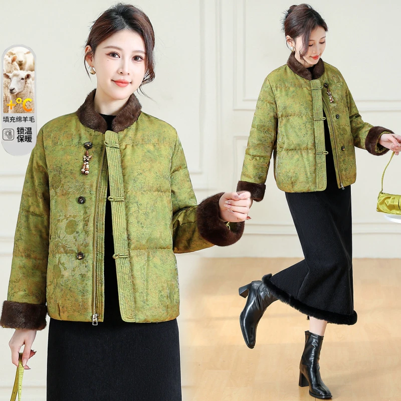 毛衣加绒棉服妈妈外套加厚冬装棉袄母亲2025秋冬新款时尚羊绒服