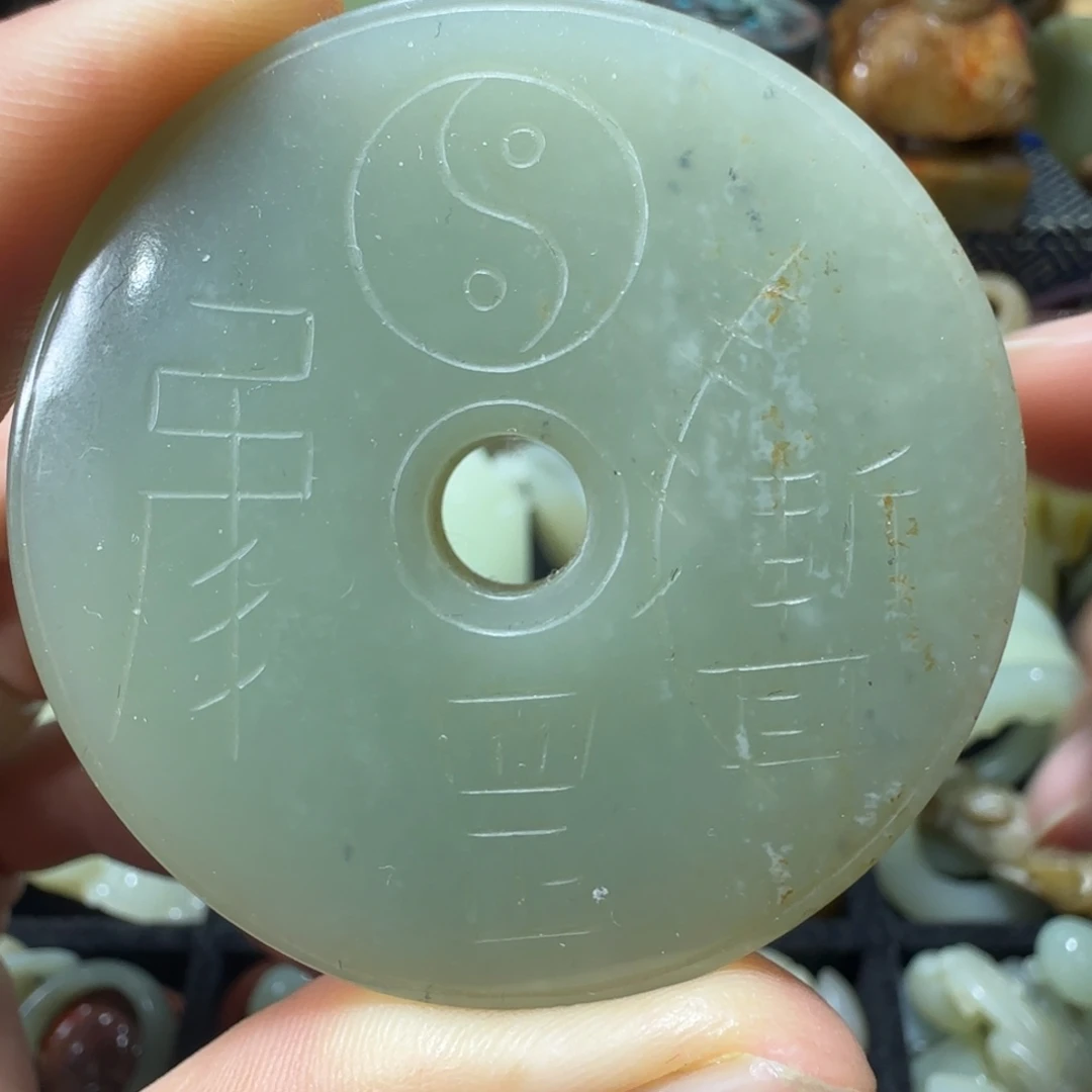 和田玉（糖玉）未镶嵌颈饰开播福利感谢支持