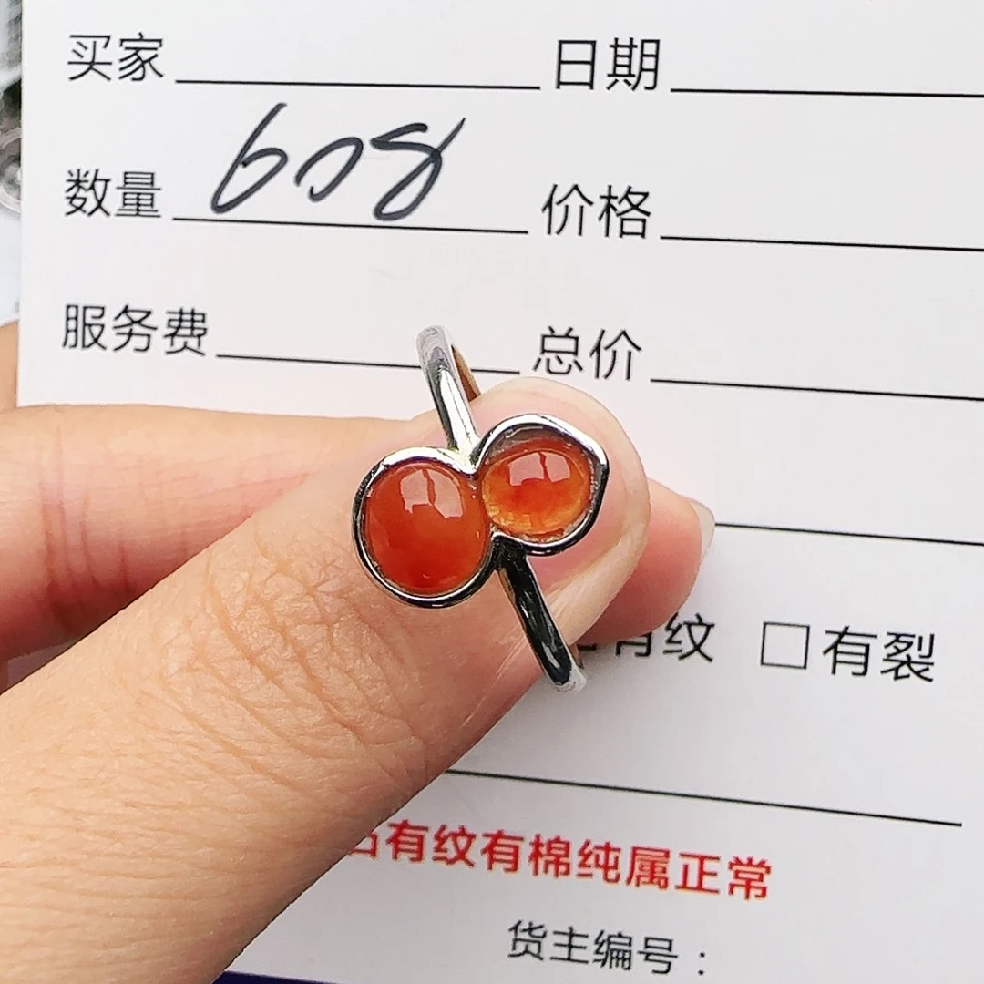 银S925镶嵌戒指翡翠戒指