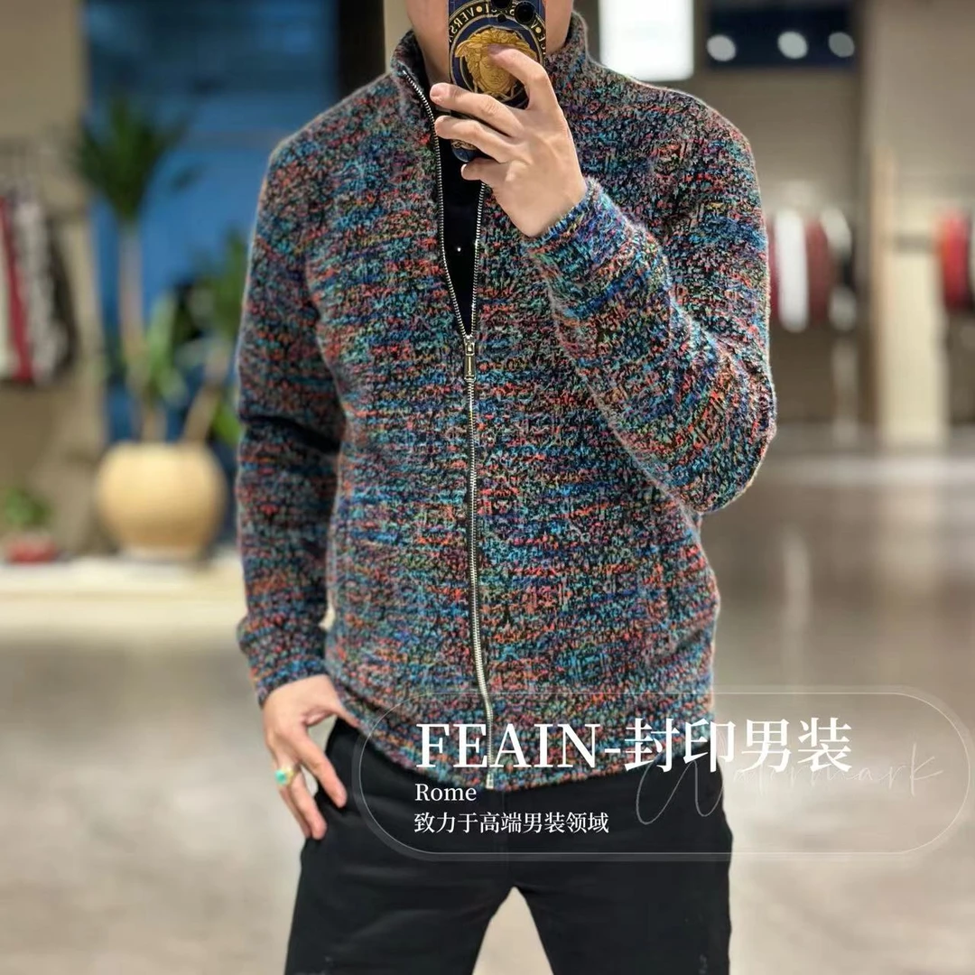 【雪尼尔花纱】高端定制雪尼尔花纱飞织男士加绒加厚开衫JH670