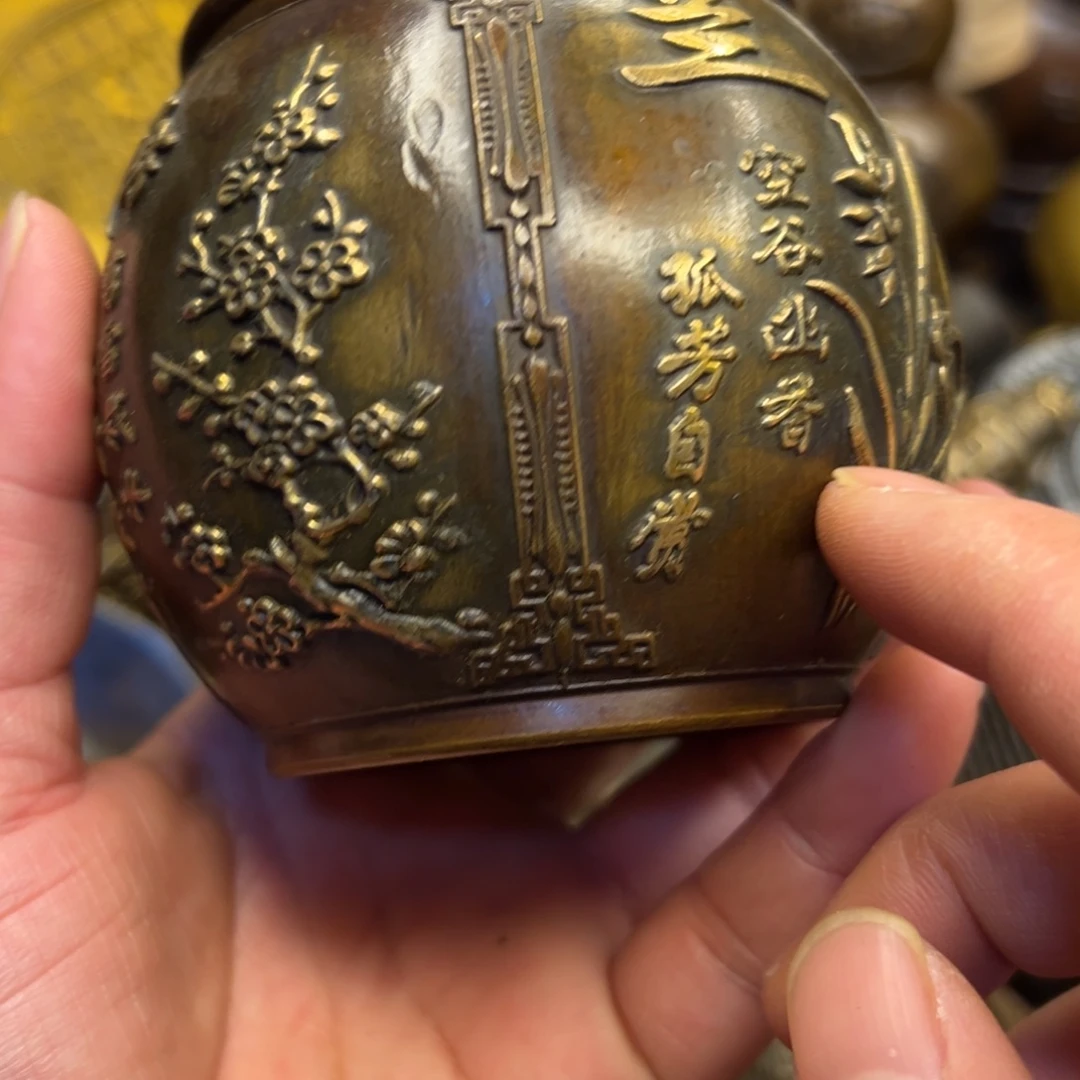 铜器工艺百货艺品专属链接