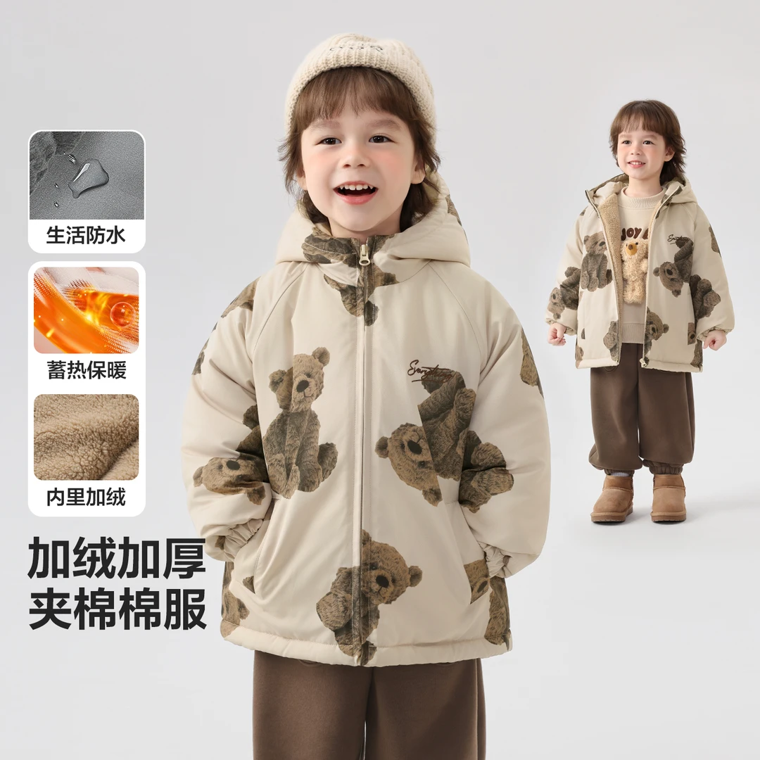 男童潮酷印花防水加绒加厚棉服连帽外套儿童宝宝冬新款保暖U16730