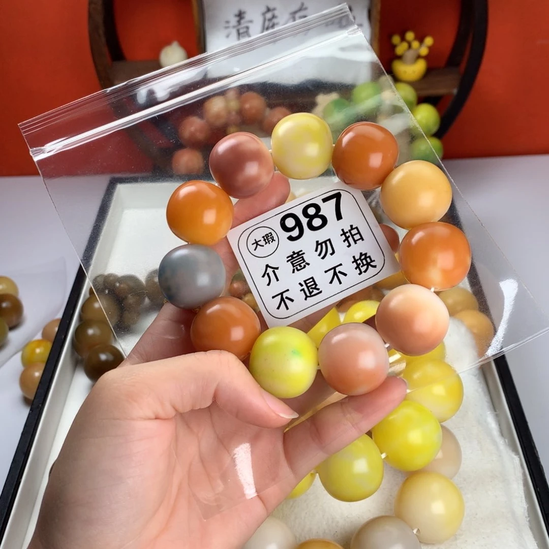 菩提根/象牙果吊坠?**嘛