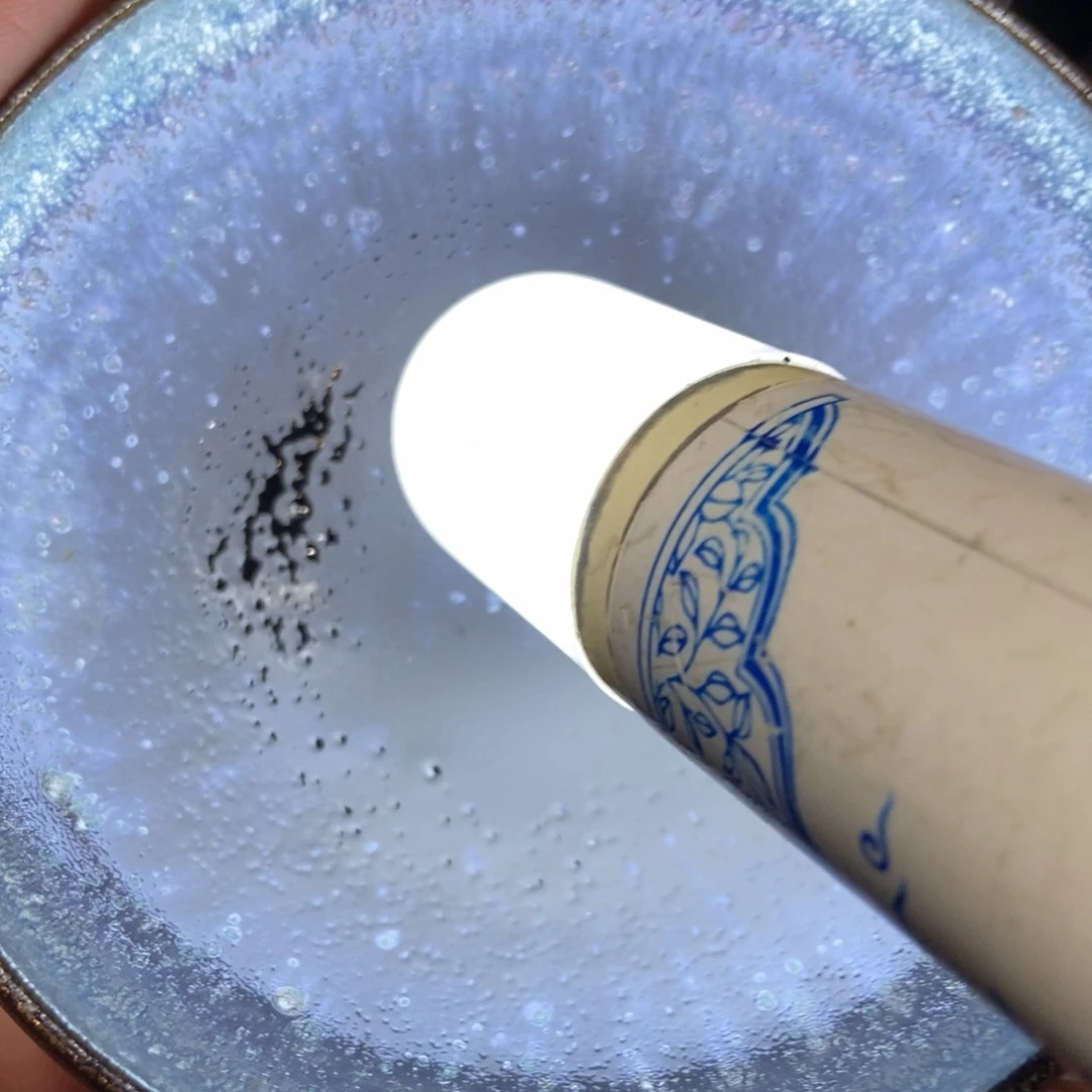 茶盏73 建窑建盏壹铭建盏