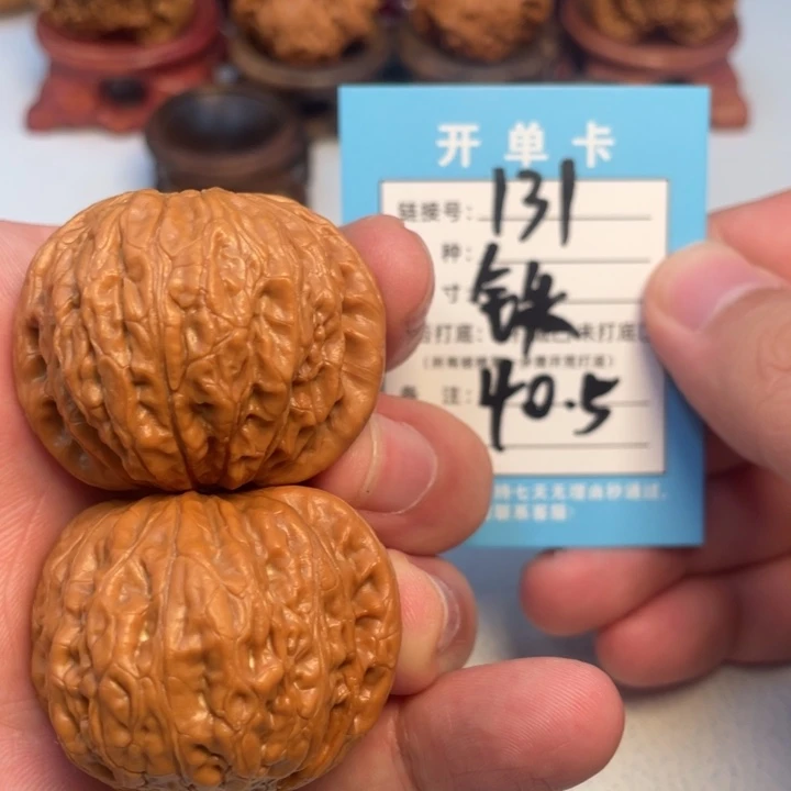 吊坠文玩核桃核桃