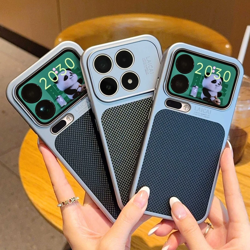 适用小米17promax手机壳轻奢科纳皮纹小米17pro磨砂防摔简约硬壳