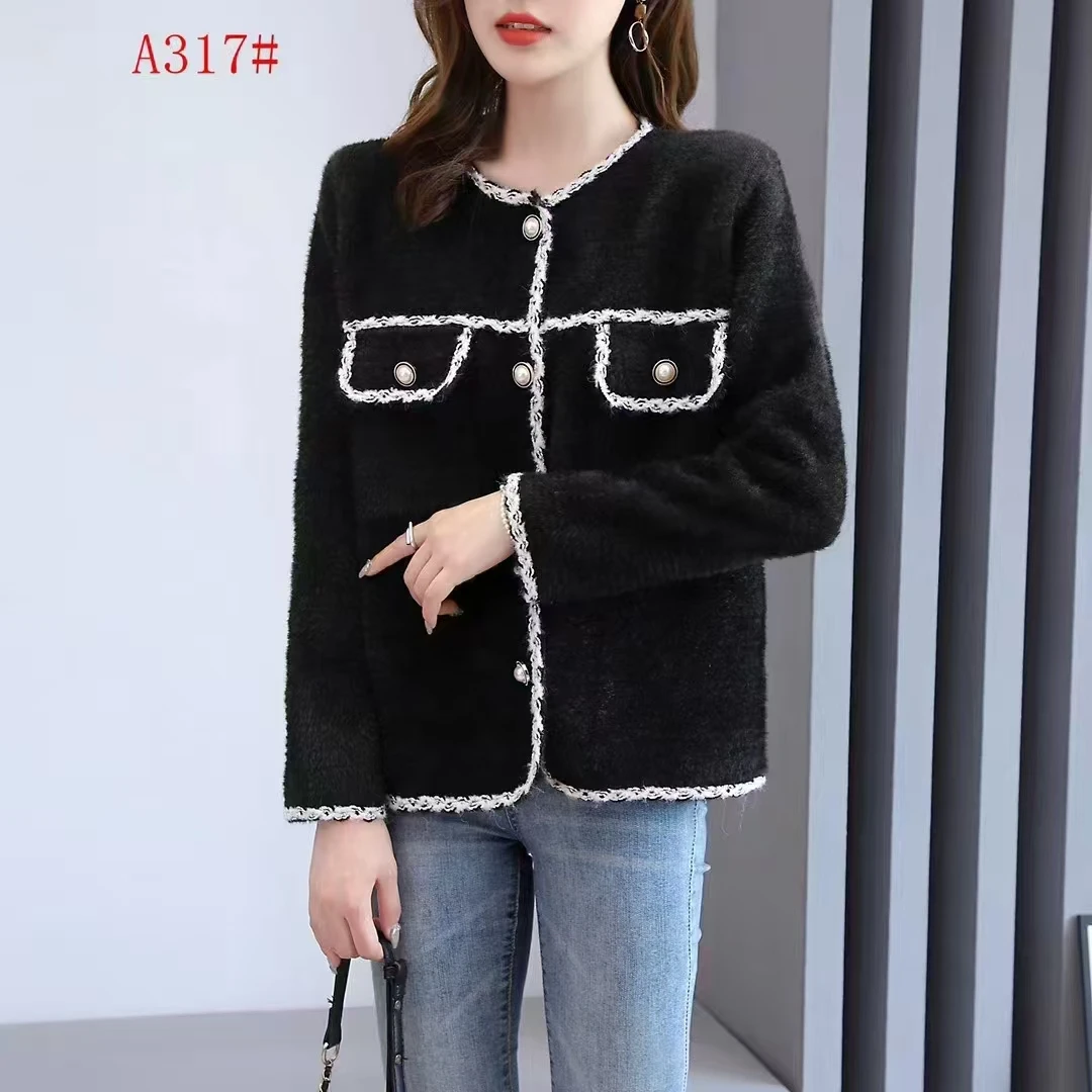 【香姐精品】2025年新款网红气质女装时尚洋气百搭小香风外套-317