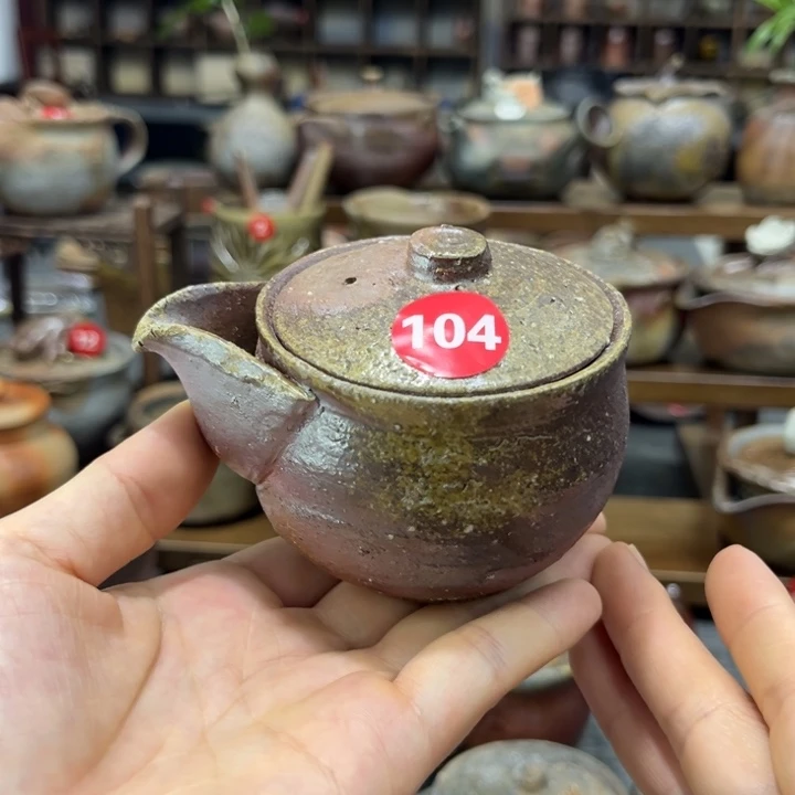 亿***田茶具茶具茶具茶具