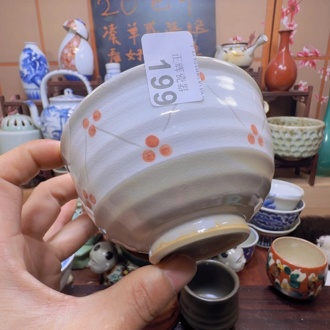 摆件199啊啊啊啊啊啊啊啊啊啊啊啊