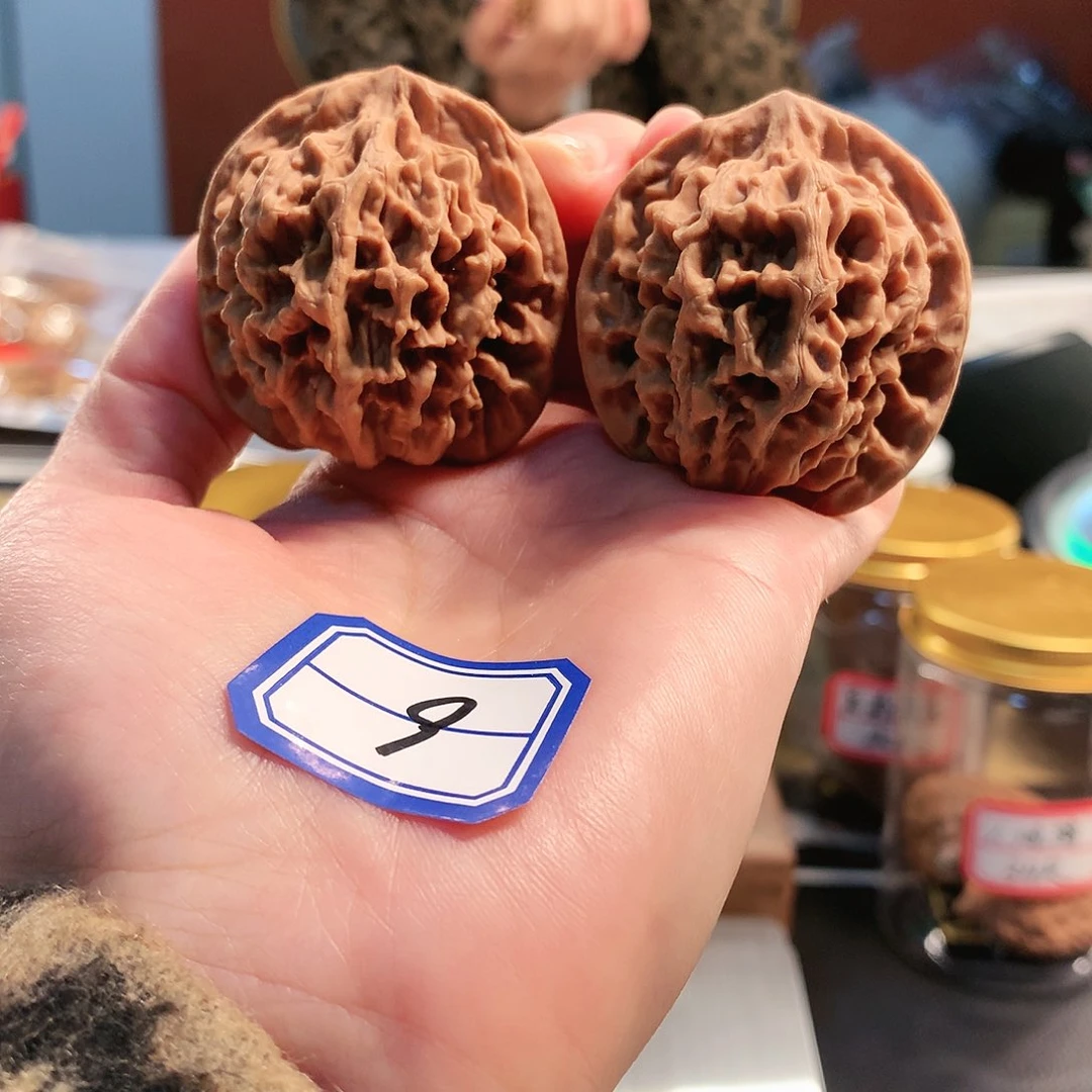 【闪购商品】吊坠文玩核桃变异秦闷 42尺